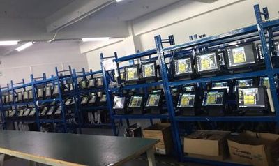 Guangzhou Bimi Electronic Technology Co., Ltd.
