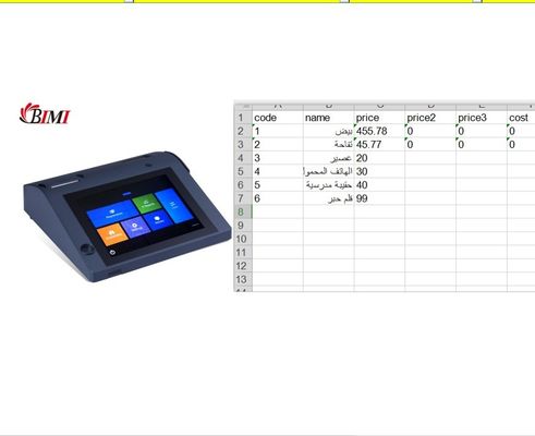 WIFI-Unterstützung und thermischer Drucker mit 58 mm Android-Kasse/POS mit Software