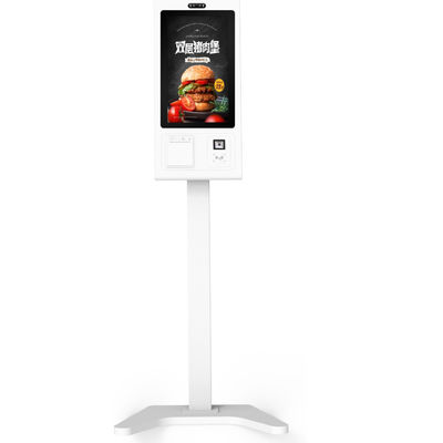 SDK-Funktion Zahlungskiosk für eine verbesserte Kundenerfahrung im Restaurant/Supermarkt