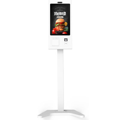 SDK-Funktion Zahlungskiosk für eine verbesserte Kundenerfahrung im Restaurant/Supermarkt