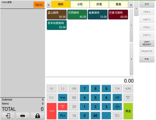 Professionelle Bimi 10.1" Android Elektronische Kasse mit Schublade und Software