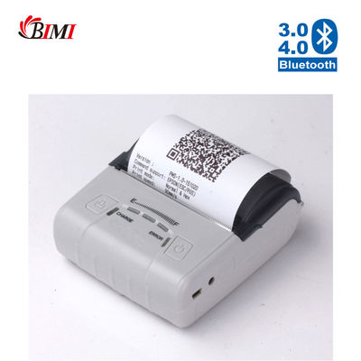 2021 80mm POS Thermal Receipt Drucker für 1D/2D Barcode und 90mm/sec Schwarzdruckgeschwindigkeit
