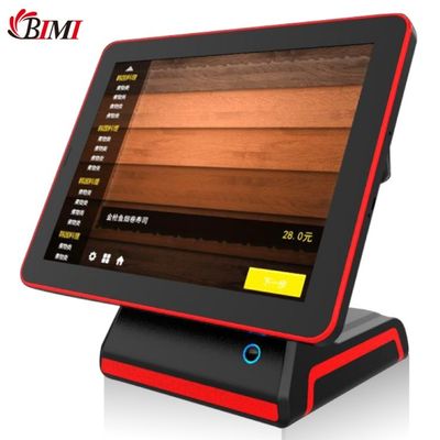 15 Zoll POS für Restaurants Kleidungsstores Buchhandlungen Weiß/Schwarz J1800/J1900/I5 CPU