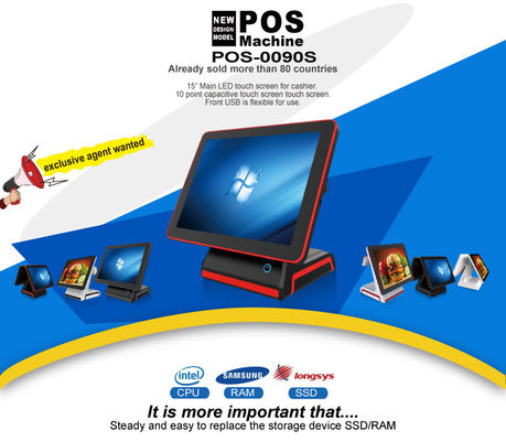 DDR3 4GB RAM TPV POS-System für schnelle Transaktionen in Einzelhandels- und Schnelldienstleistungsbetrieben