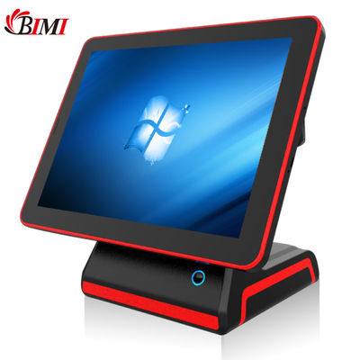 15&quot; Dual Touch Screen POS Lösung mit Flat Capacitive Screen und Hauptbildschirm