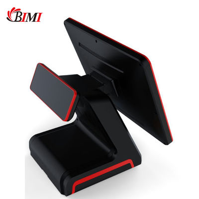 15&quot; Dual Touch Screen POS Lösung mit Flat Capacitive Screen und Hauptbildschirm