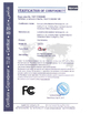 China Guangzhou Bimi Electronic Technology Co., Ltd. zertifizierungen